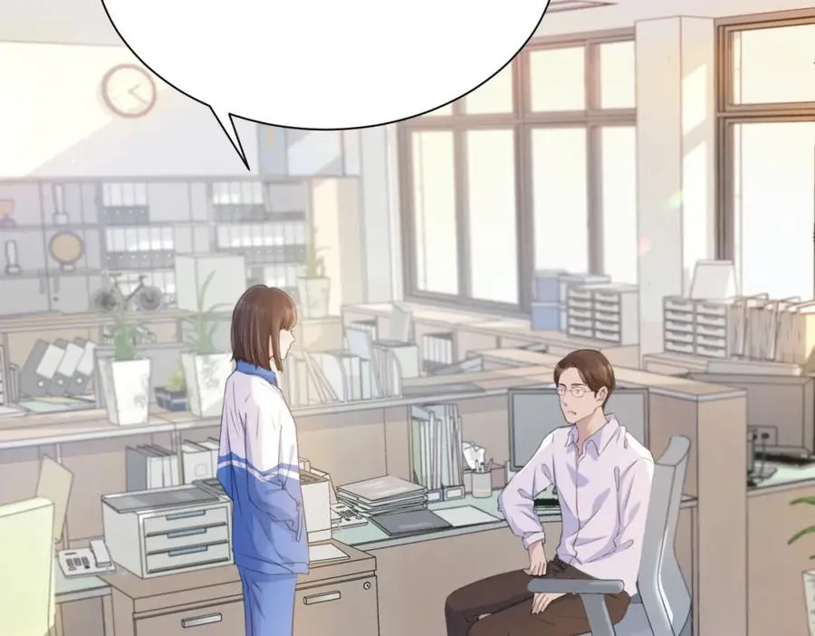 第三话 解围 第27页