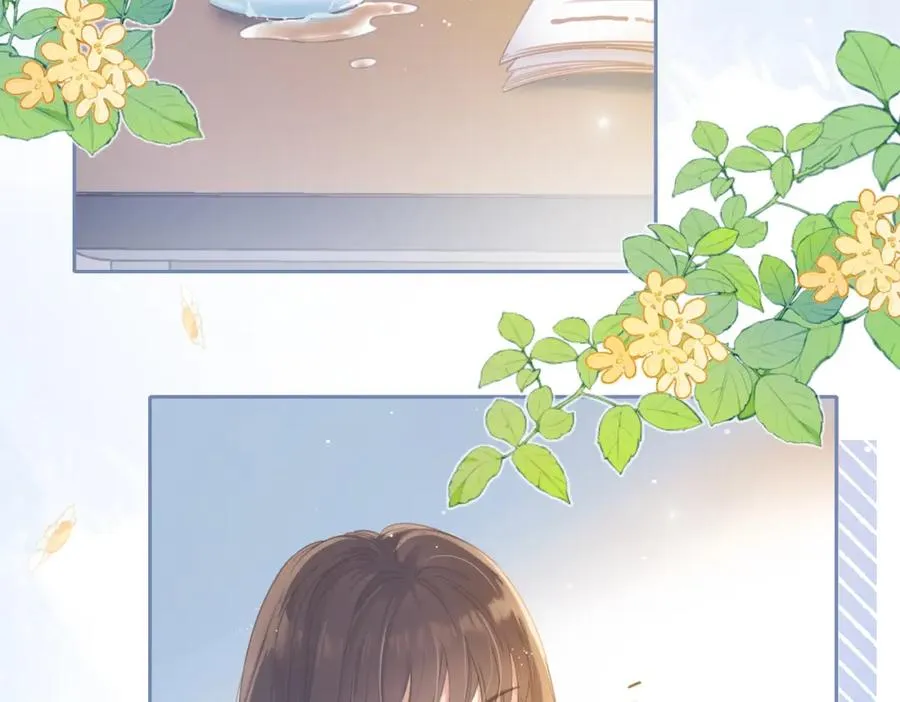 第三话 解围 第57页