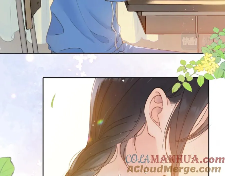 第三话 解围 第61页