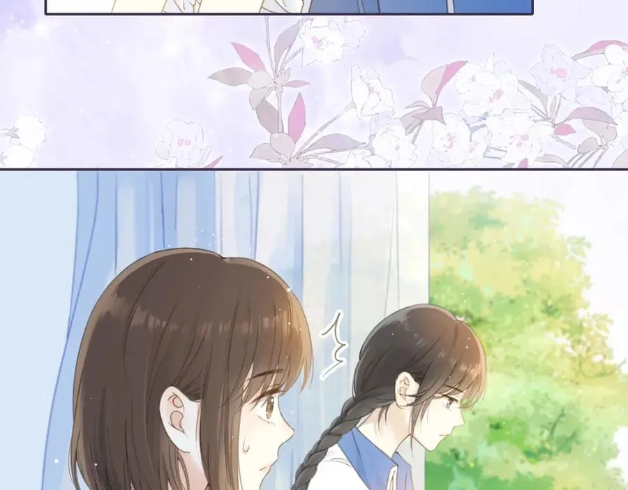 第三话 解围 第84页