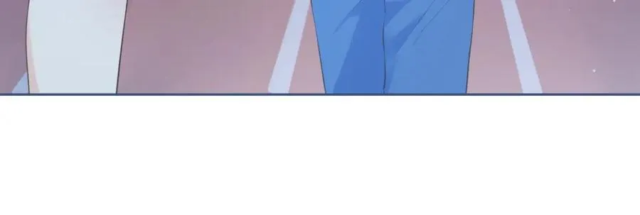 第二话 谁的情书 第8页