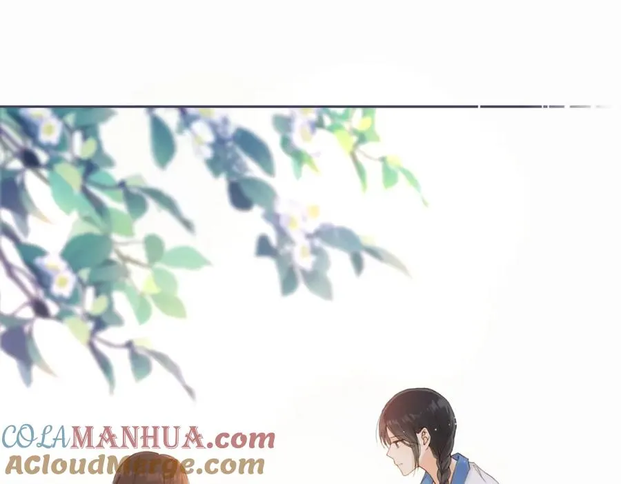 第二话 谁的情书 第31页