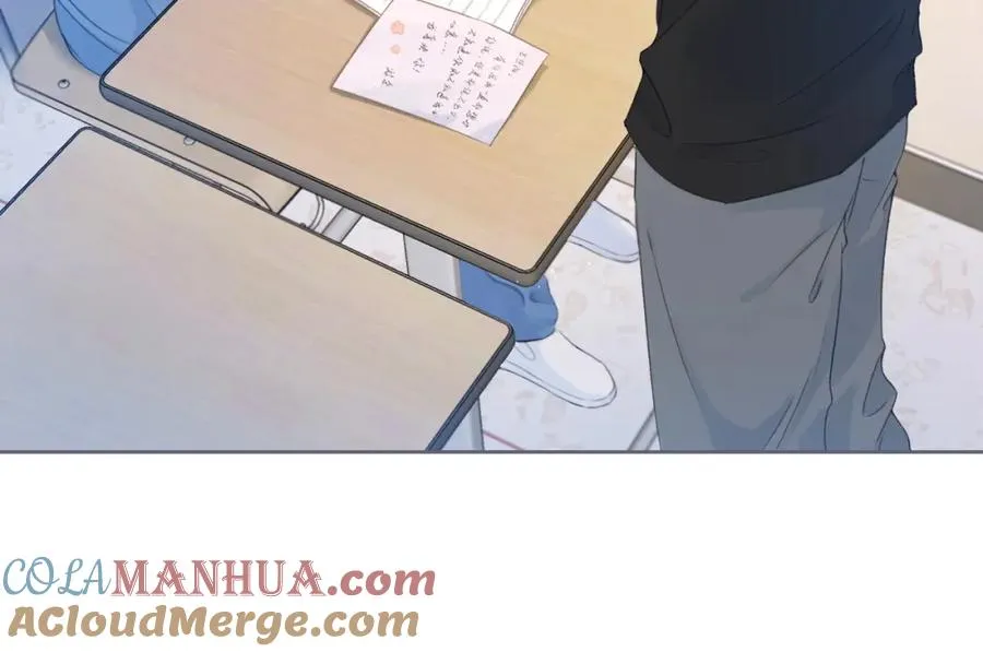 第二话 谁的情书 第61页