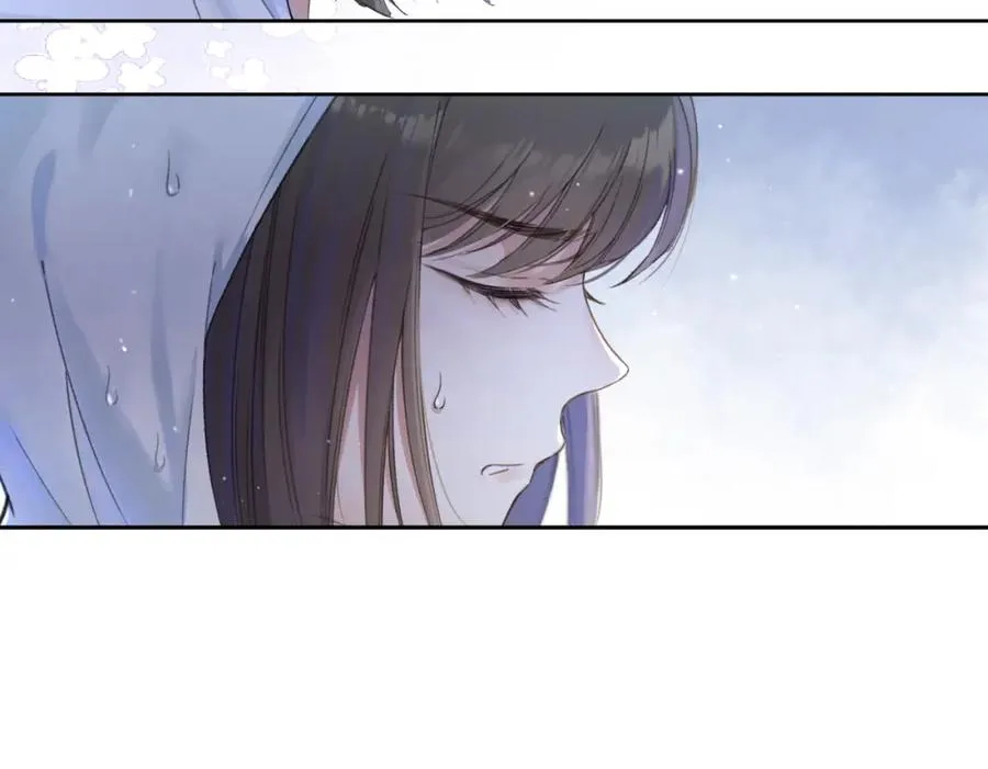 第一话 同寝 第11页