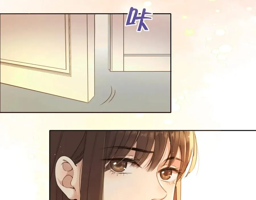 第一话 同寝 第48页