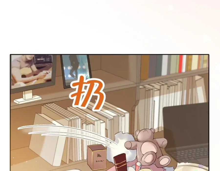 第一话 同寝 第55页