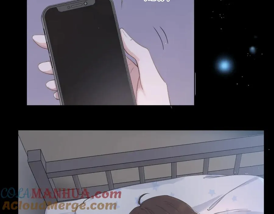 第一话 同寝 第89页