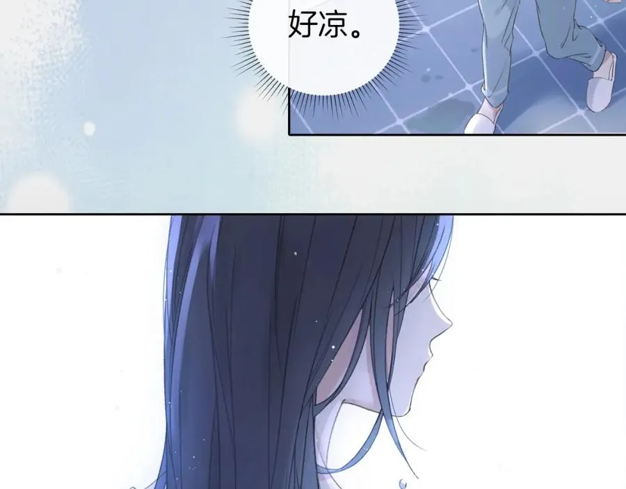 第一话 同寝 第102页
