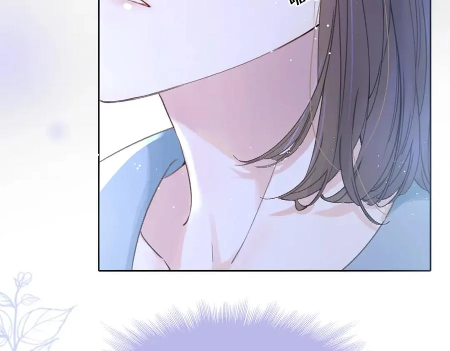 第一话 同寝 第106页