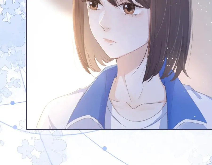 第四话 她的校服 第10页