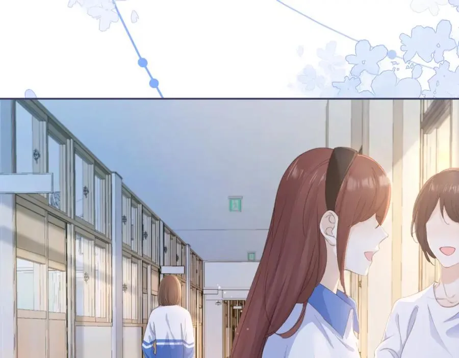 第四话 她的校服 第11页