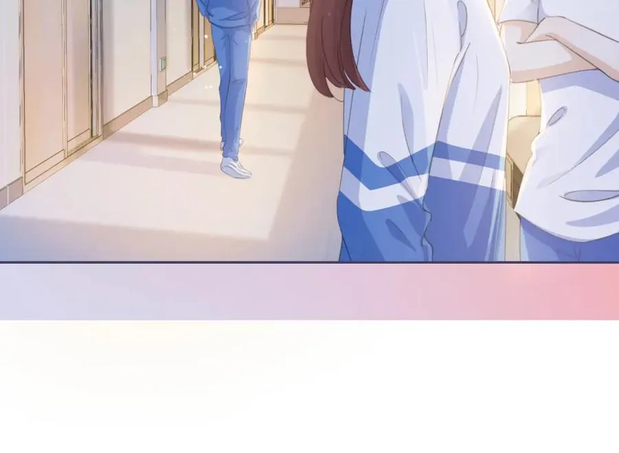 第四话 她的校服 第12页