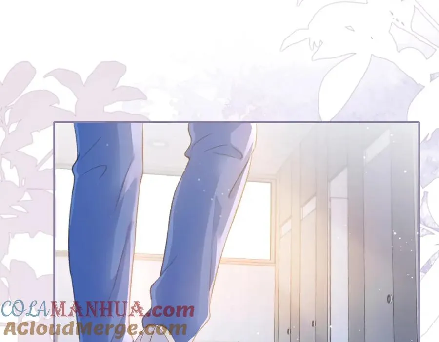 第四话 她的校服 第13页