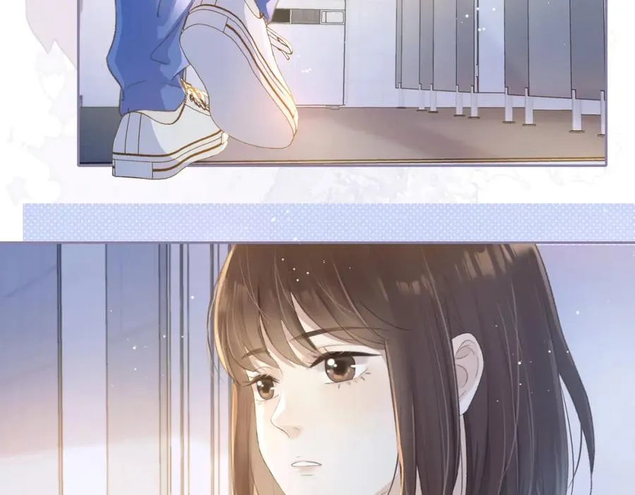 第四话 她的校服 第14页