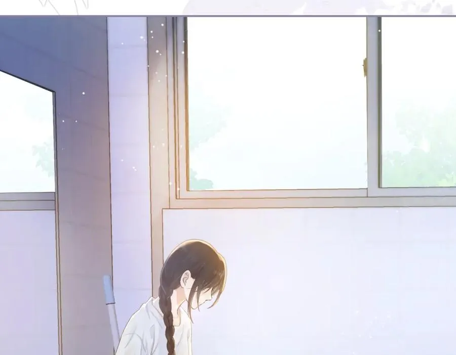 第四话 她的校服 第16页