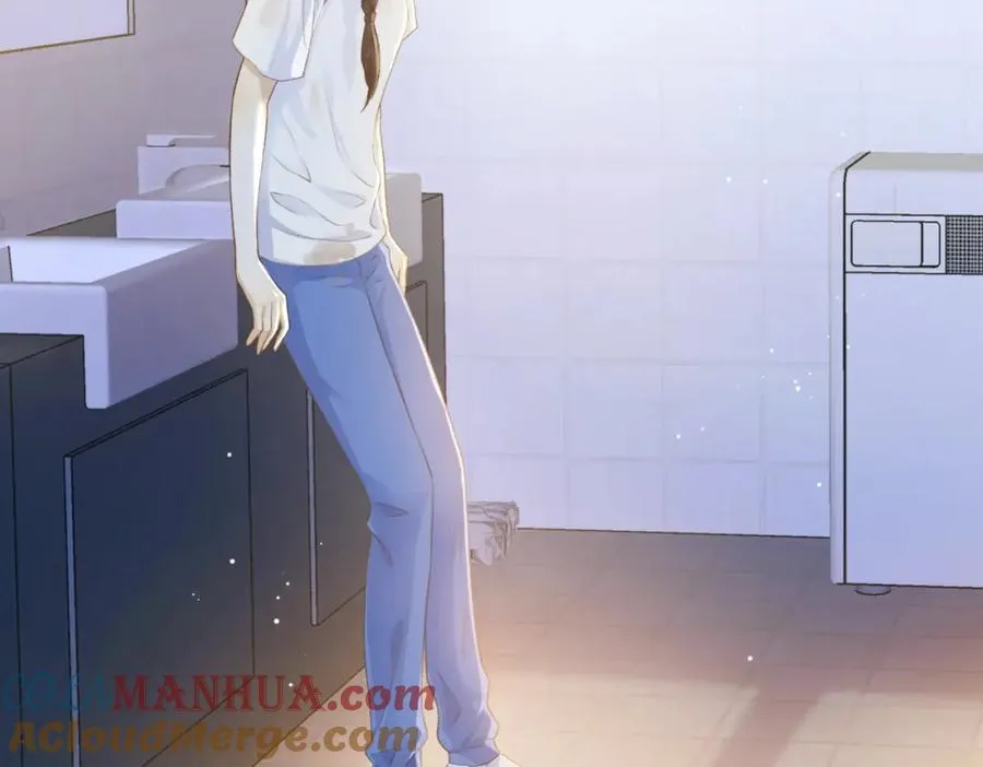 第四话 她的校服 第17页