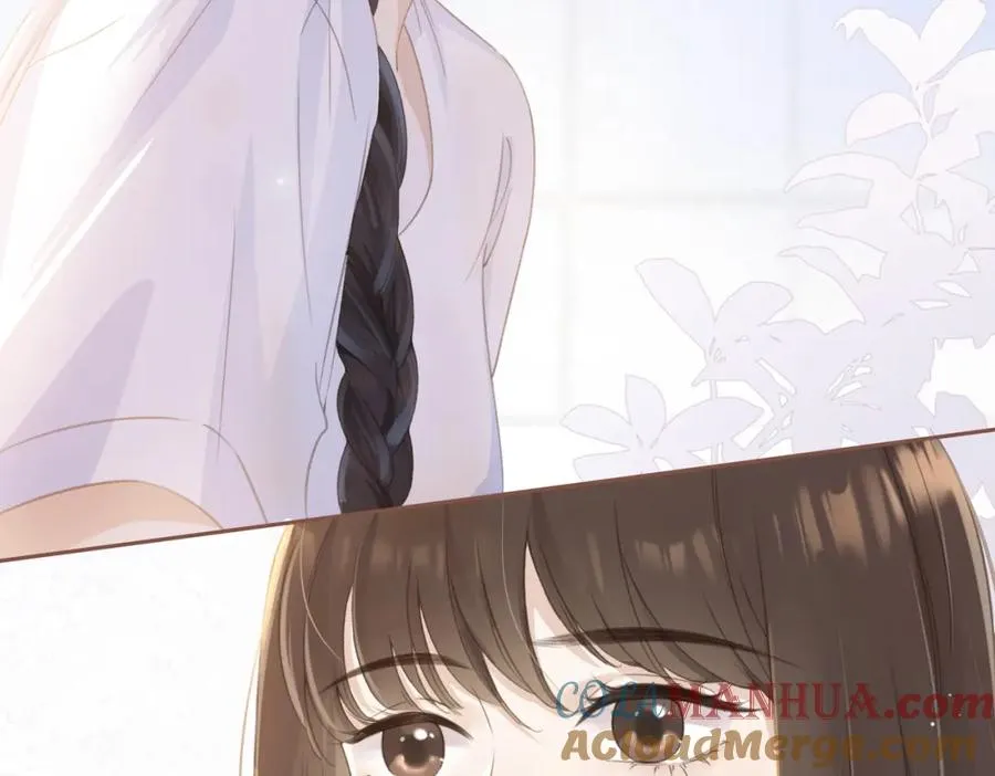 第四话 她的校服 第21页