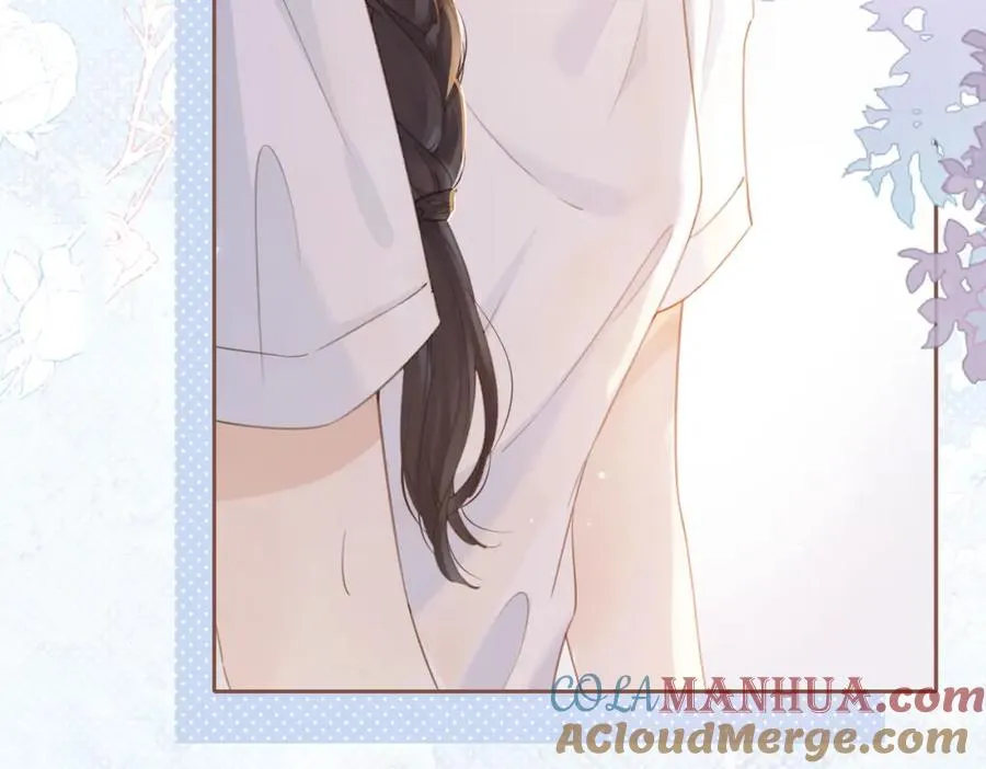 第四话 她的校服 第25页