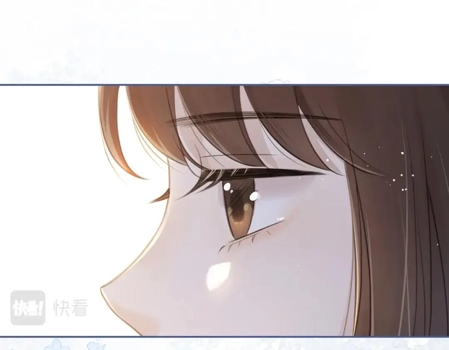 第四话 她的校服 第36页