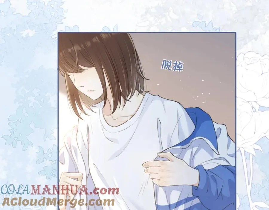 第四话 她的校服 第37页