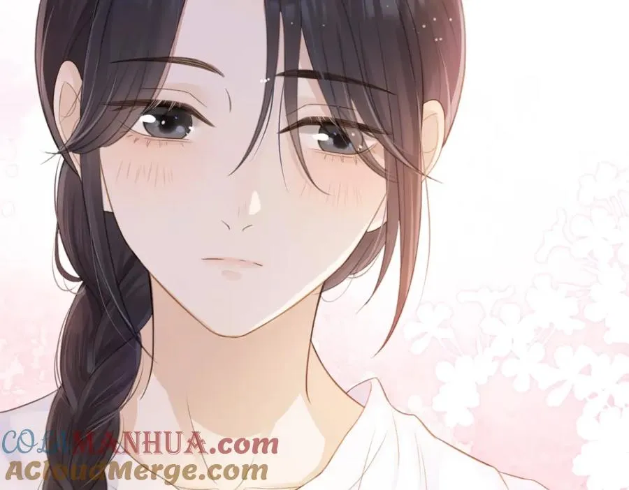 第四话 她的校服 第41页