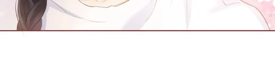 第四话 她的校服 第42页