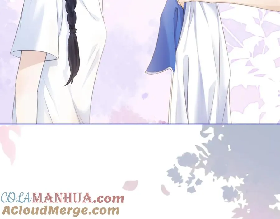 第四话 她的校服 第45页