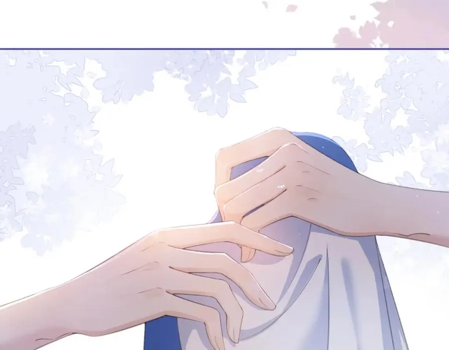 第四话 她的校服 第46页