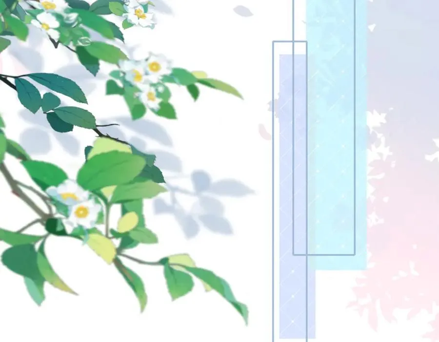 第四话 她的校服 第48页