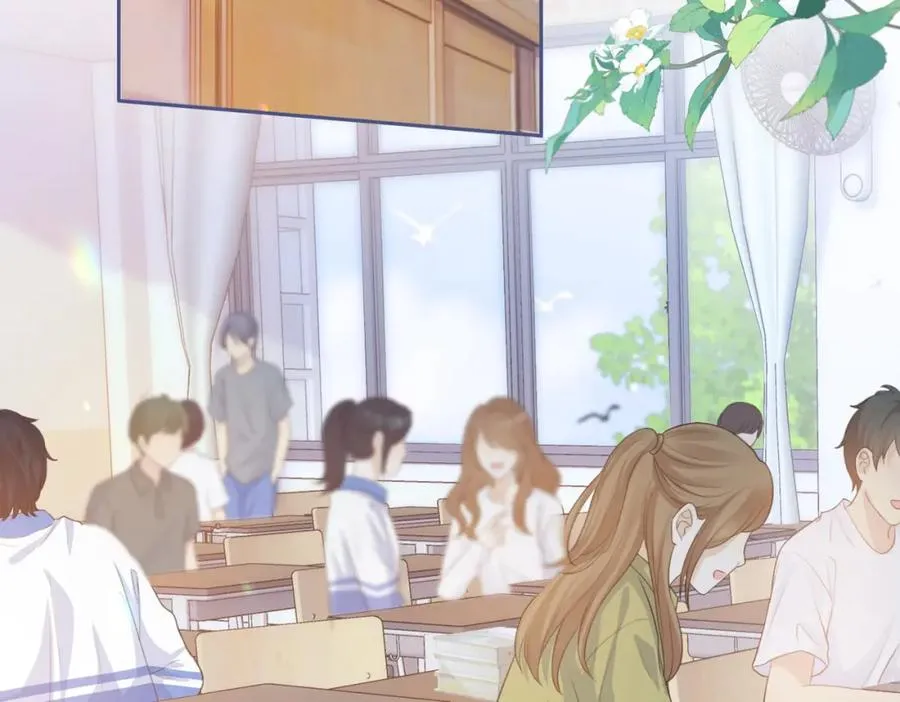 第四话 她的校服 第51页
