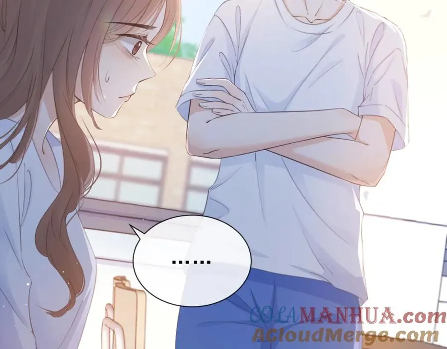 第四话 她的校服 第61页