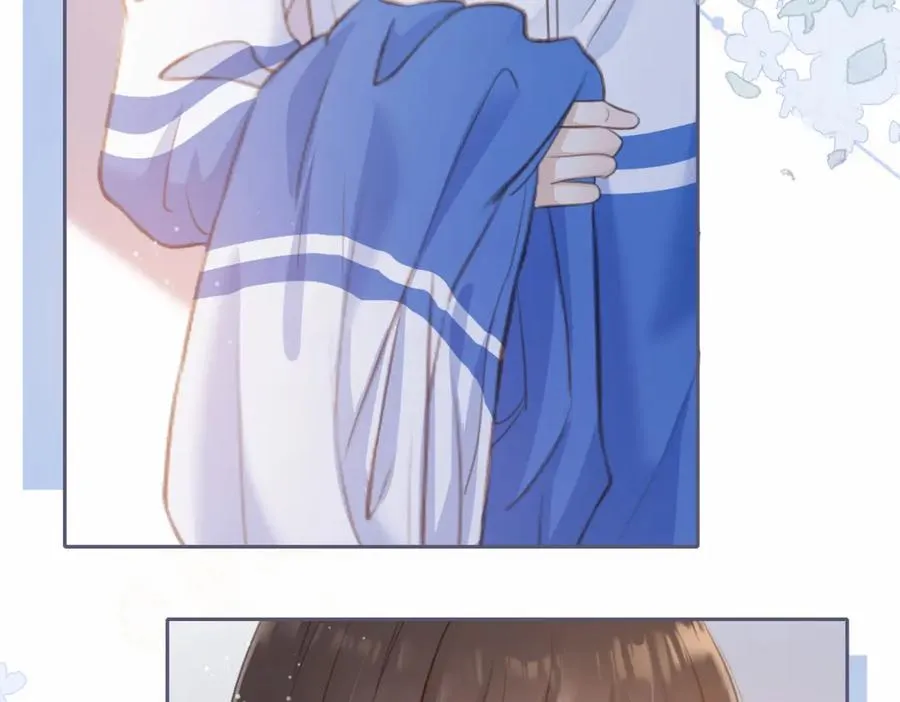 第四话 她的校服 第66页