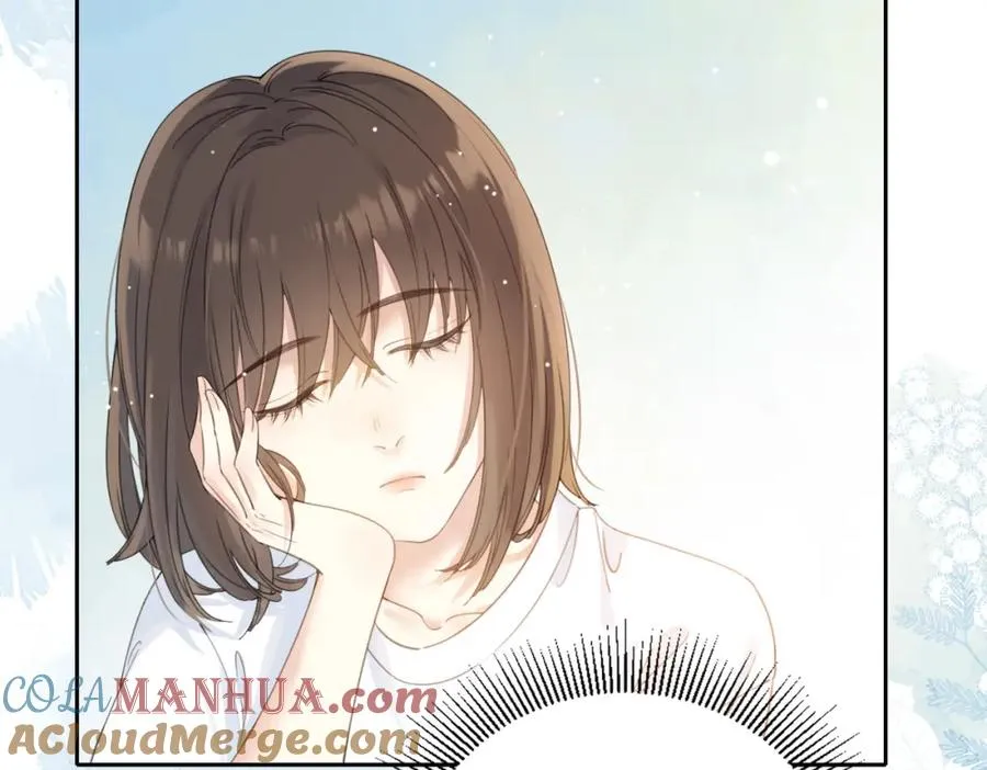 第四话 她的校服 第77页