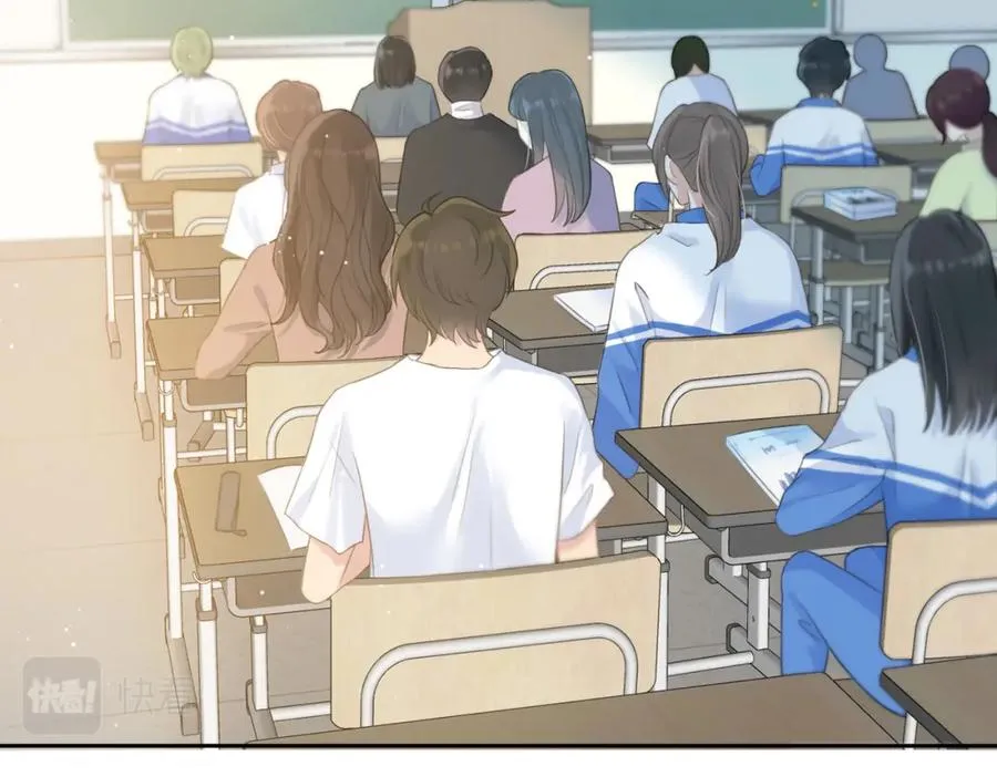 第四话 她的校服 第80页