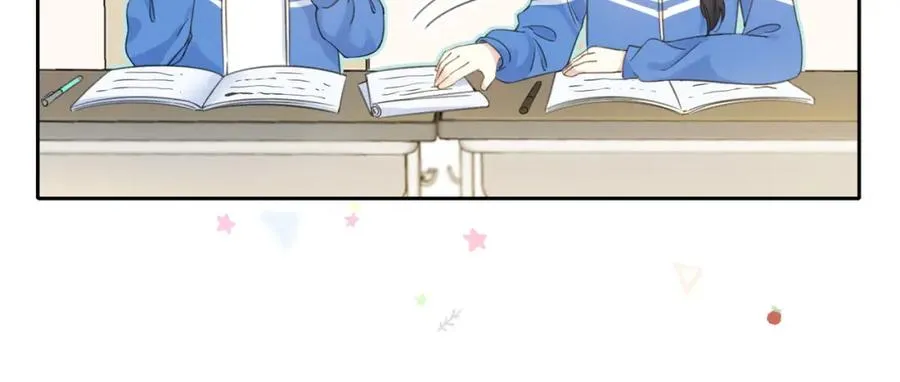 第四话 她的校服 第98页