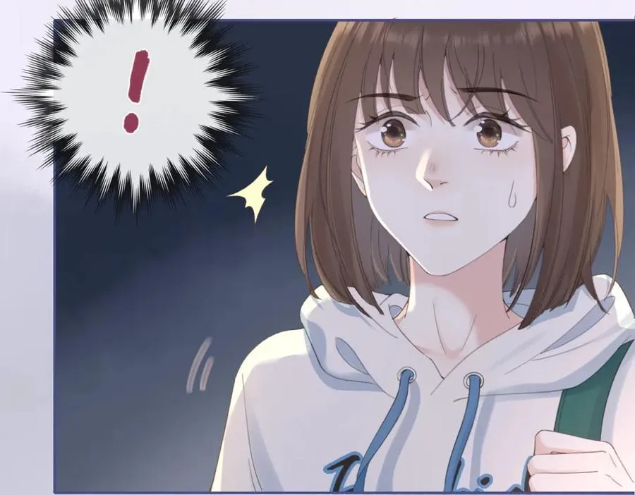 第五话 贴心的礼物 第12页