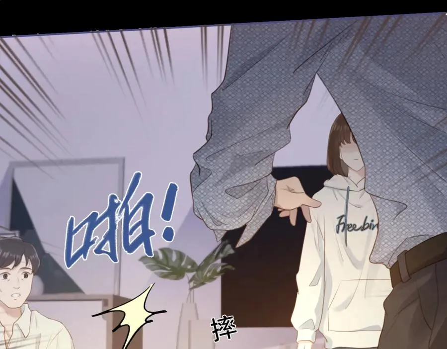 第五话 贴心的礼物 第19页