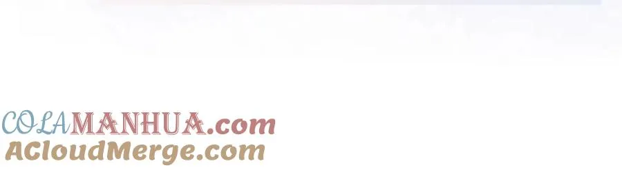 第五话 贴心的礼物 第73页