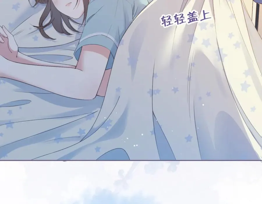 第五话 贴心的礼物 第102页