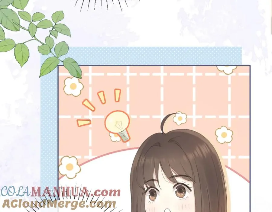 第六话 彼此眼中的她 第37页