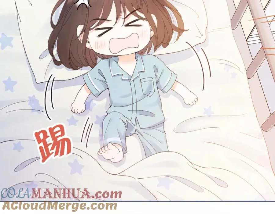 第六话 彼此眼中的她 第53页