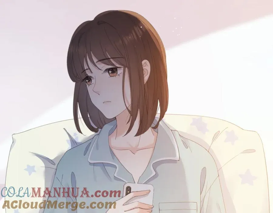 第六话 彼此眼中的她 第73页