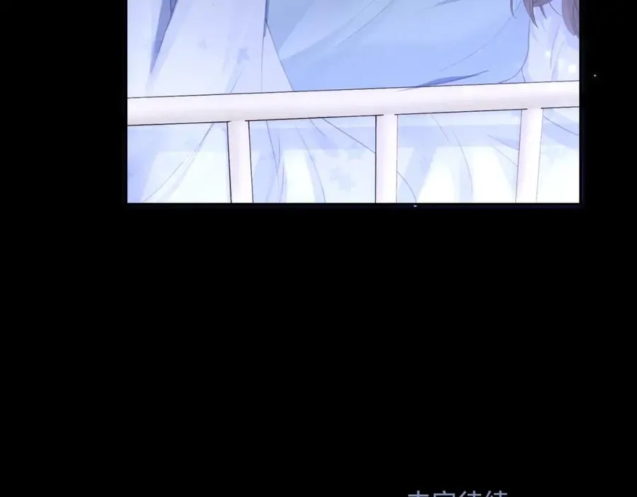 第六话 彼此眼中的她 第103页