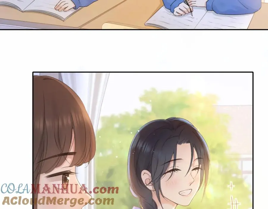 第七话 唯你不同 第7页