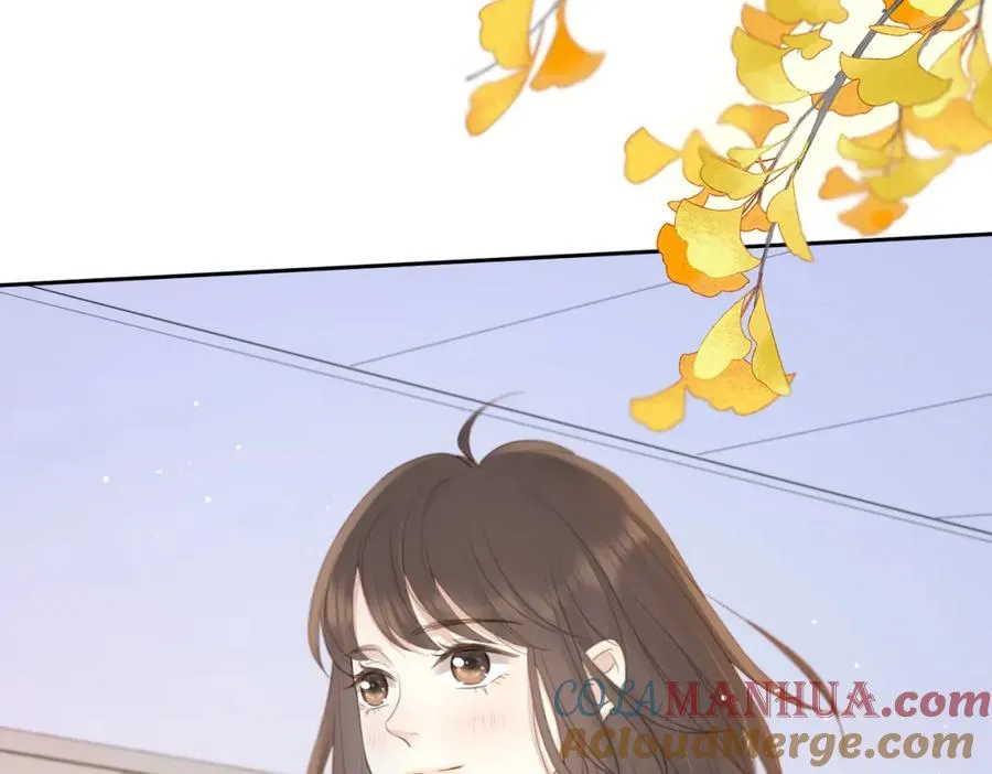 第八话 不许针对她 第13页