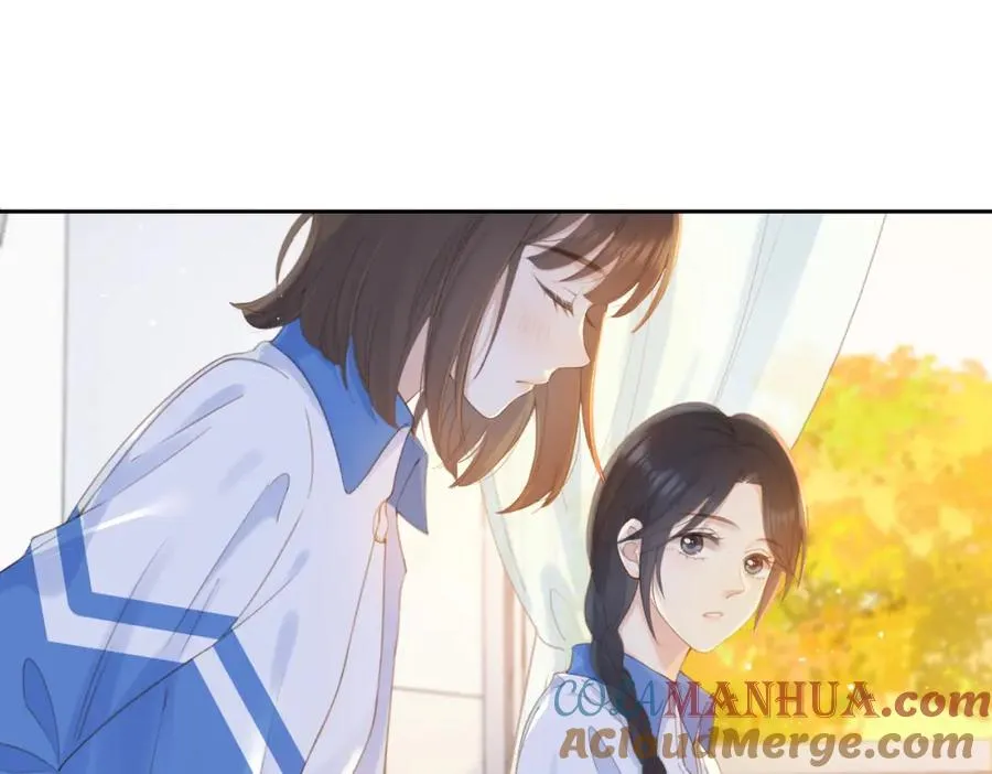 第八话 不许针对她 第17页