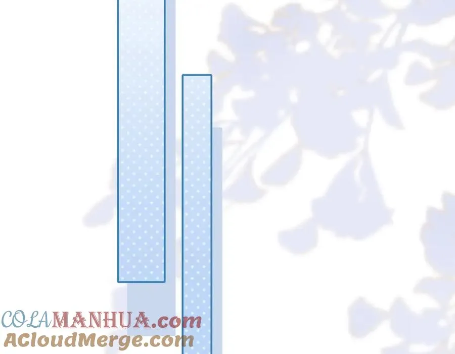 第八话 不许针对她 第57页
