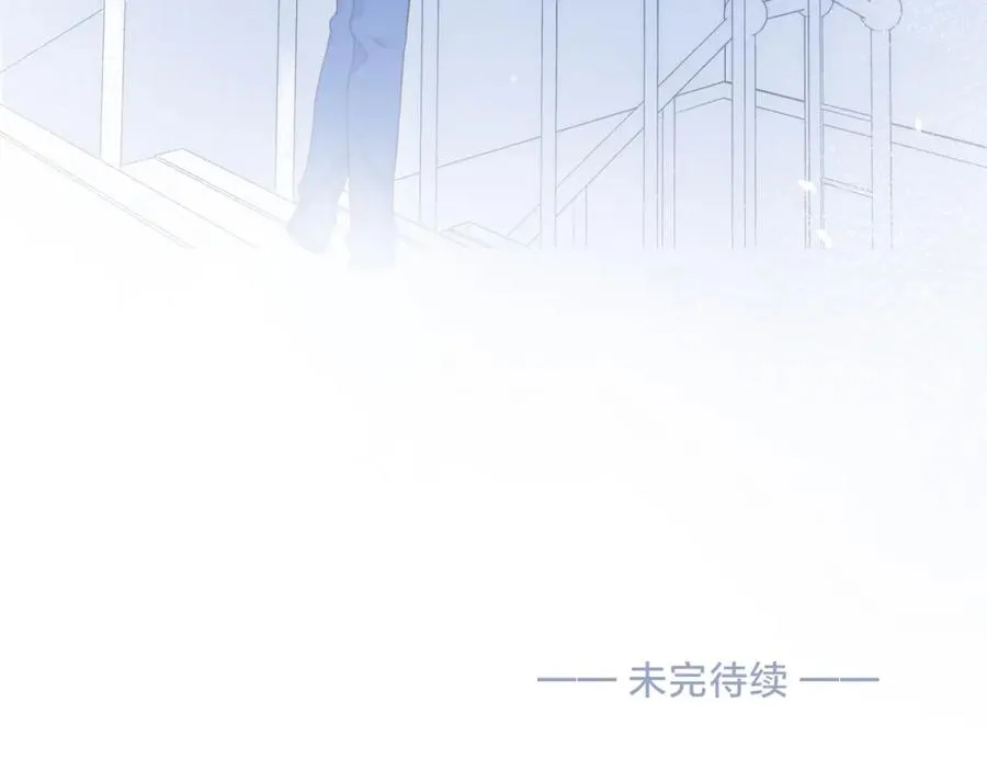 第八话 不许针对她 第95页