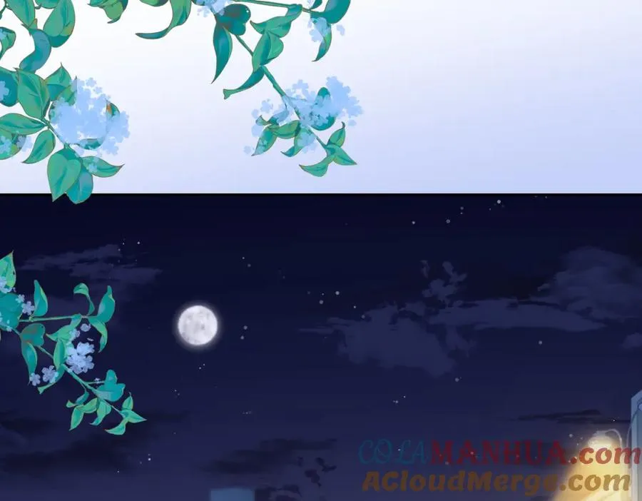 第九话 你拿第一了 第5页