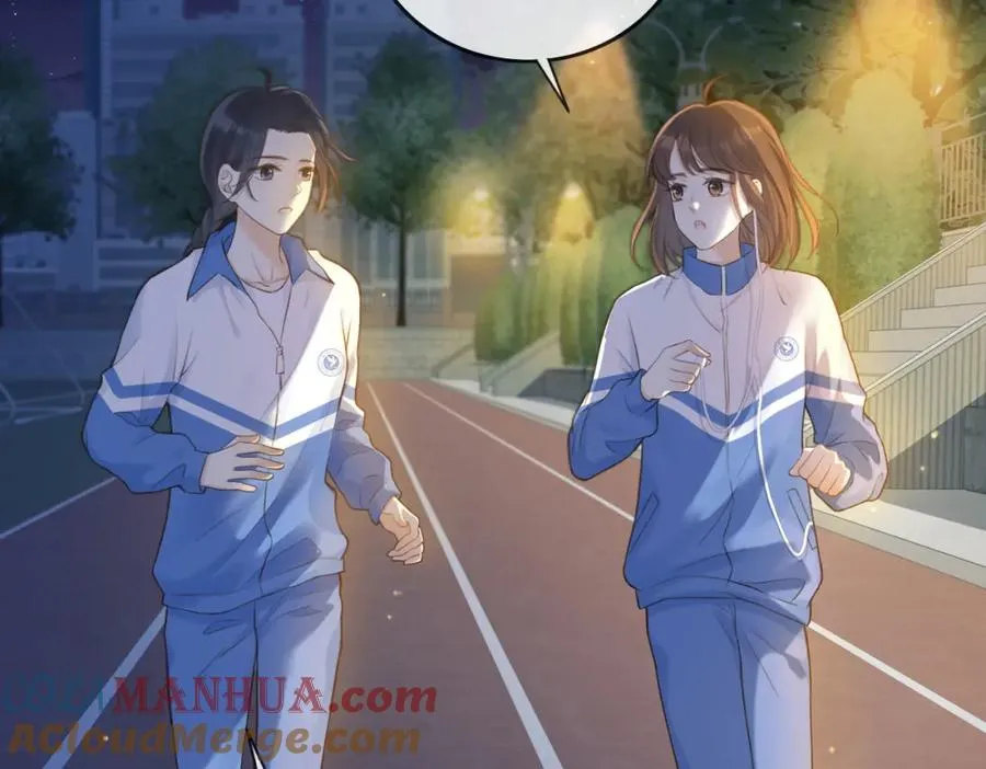 第九话 你拿第一了 第9页